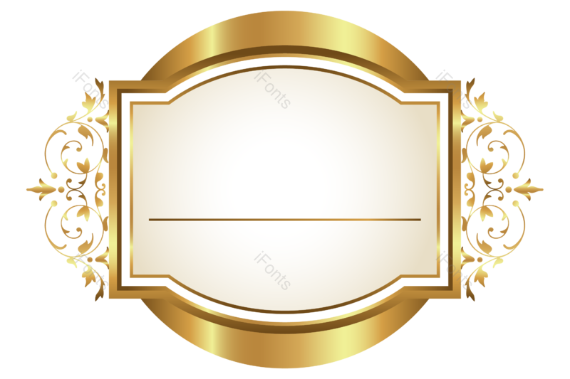 标签图片,复古边框元素,古典花纹PNG,边框素材免抠素材